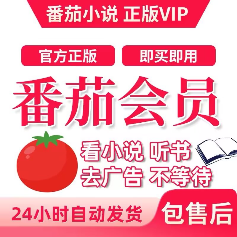 天猫国际商家登录入口官网，开启全球贸易新纪元！