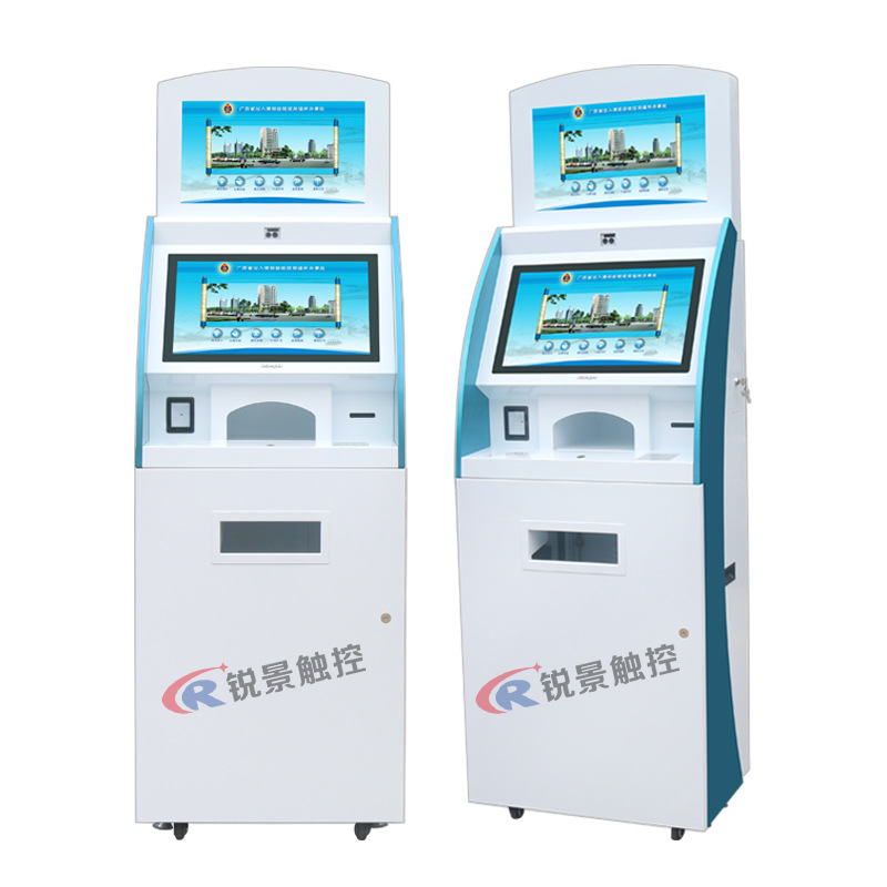 自助政务一体机：指尖上的政务服务，如何让生活更便捷？