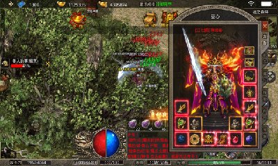 39game美杜莎传奇