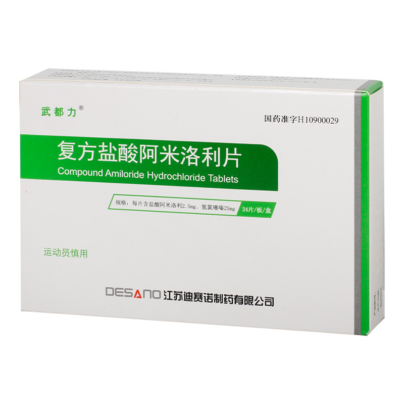 55岁切眉？拒绝摆烂，解锁逆龄密码，教科书级抗衰秘籍