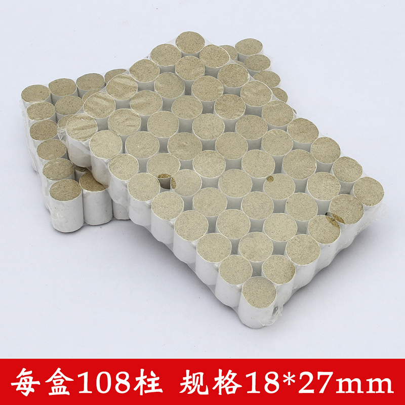 百草堂艾柱108段：解锁传统艾灸新体验，五年陈艾条的神秘力量！