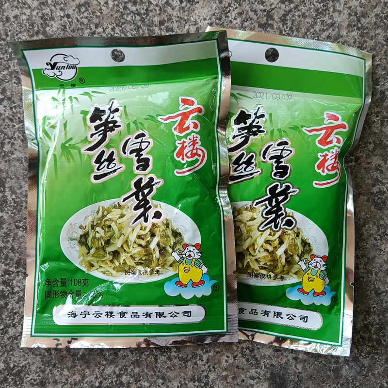 云楼笋丝雪菜108克/袋：味蕾上的江南春意，一口尝尽春天的味道！