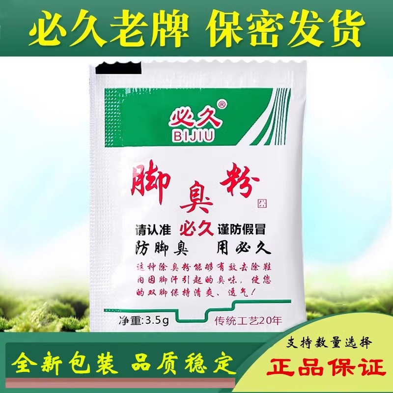 高街风的淘宝鞋子店铺有哪些值得推荐？必看指南