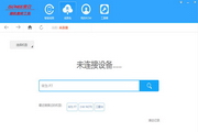 金立刷机工具1.2.4