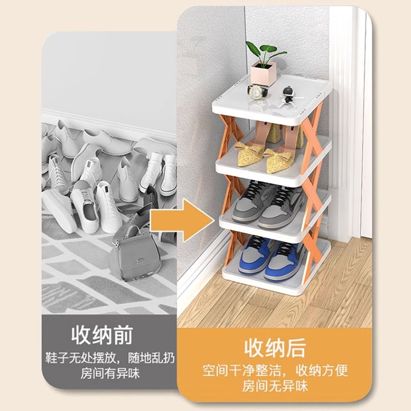 超稳固鞋架，家门口的收纳神器！