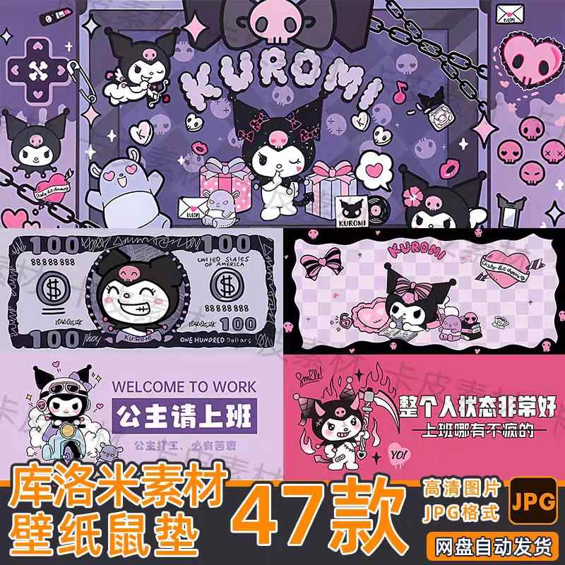 晶品布艺清洗全攻略：鼠标垫、沙发、地毯清洁难题一网打尽！