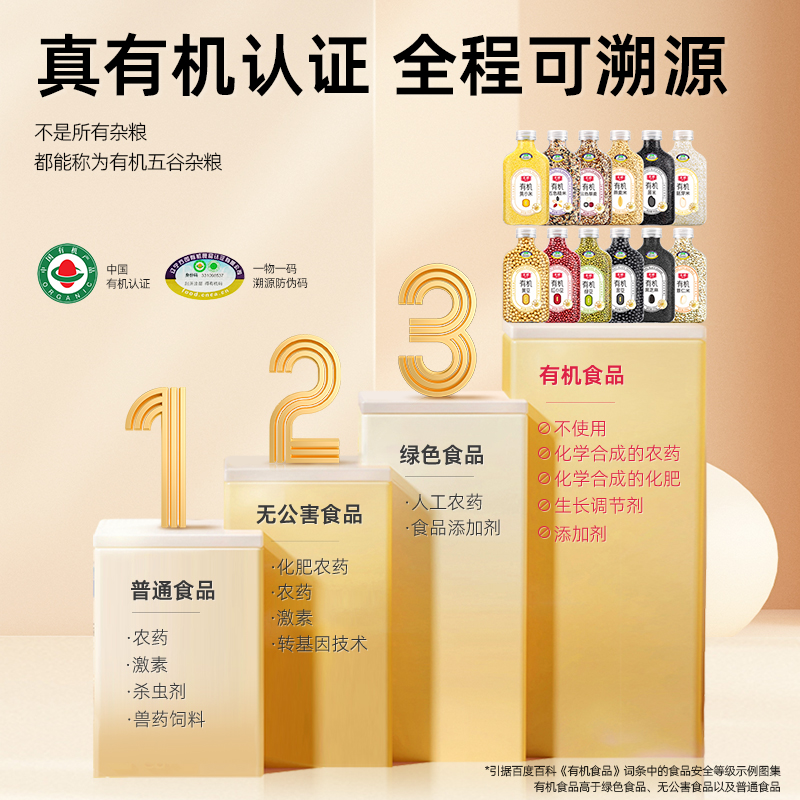 吉利星耀2.0T：如何成为你的理想座驾？