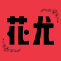 交友互动
