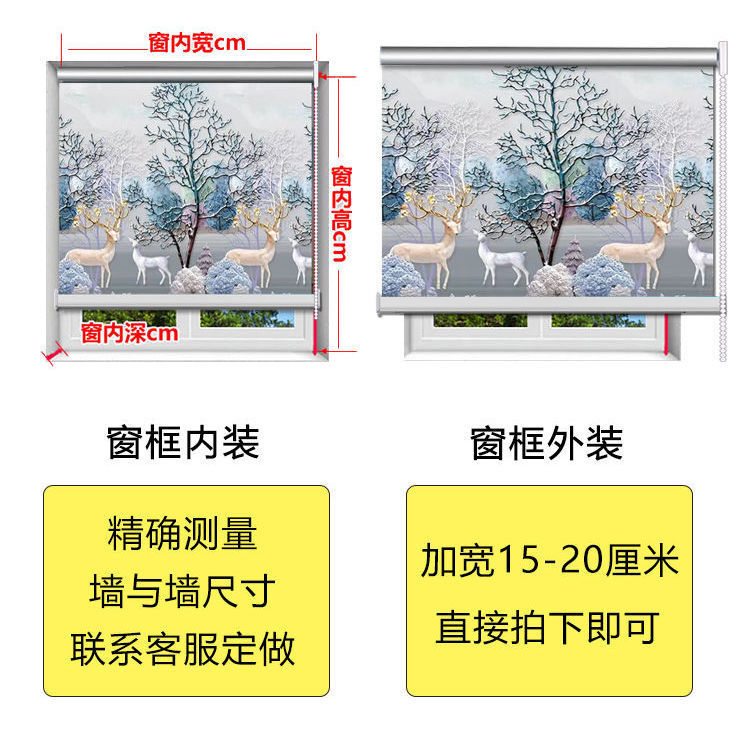 为什么阳光房一定要装遮阳帘？有哪些好处？