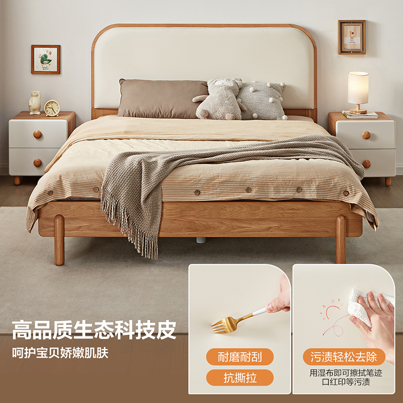 全友床垫的10大忠告：睡得好才能活得精彩！