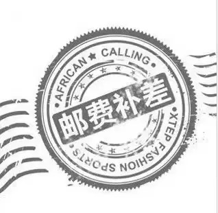 俄罗斯红娃娃食用盐：天然纯净，味蕾新体验