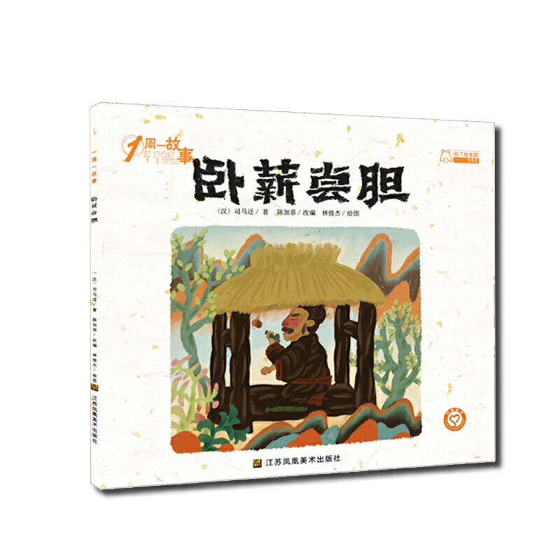 加菲模型KRL-700a电子对抗吊舱：航空迷的收藏新宠