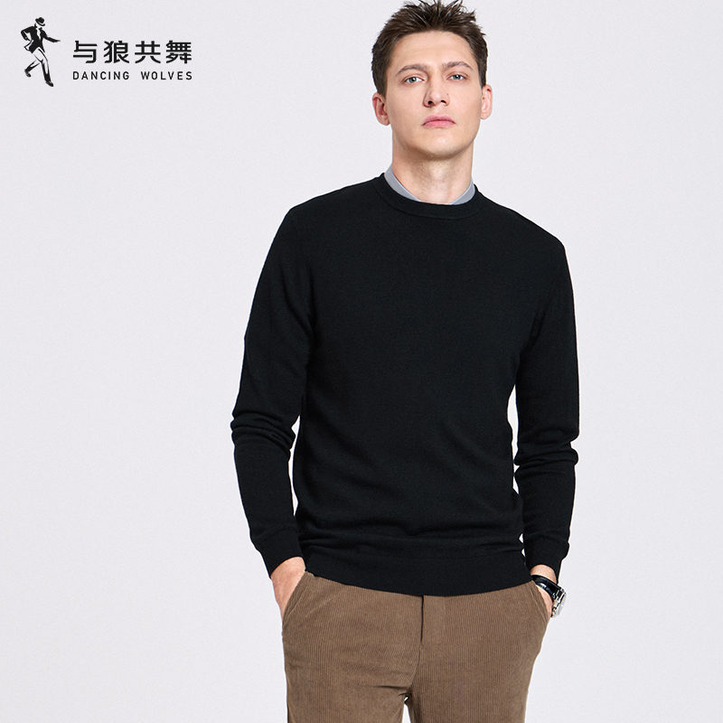 100%纯羊毛衫价格为何差异大？如何挑选性价比高的款式？