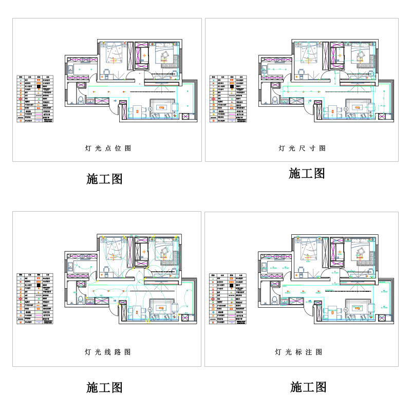 武汉无主灯设计太绝了！线型洗墙灯全屋照明，颜值+实用双爆表