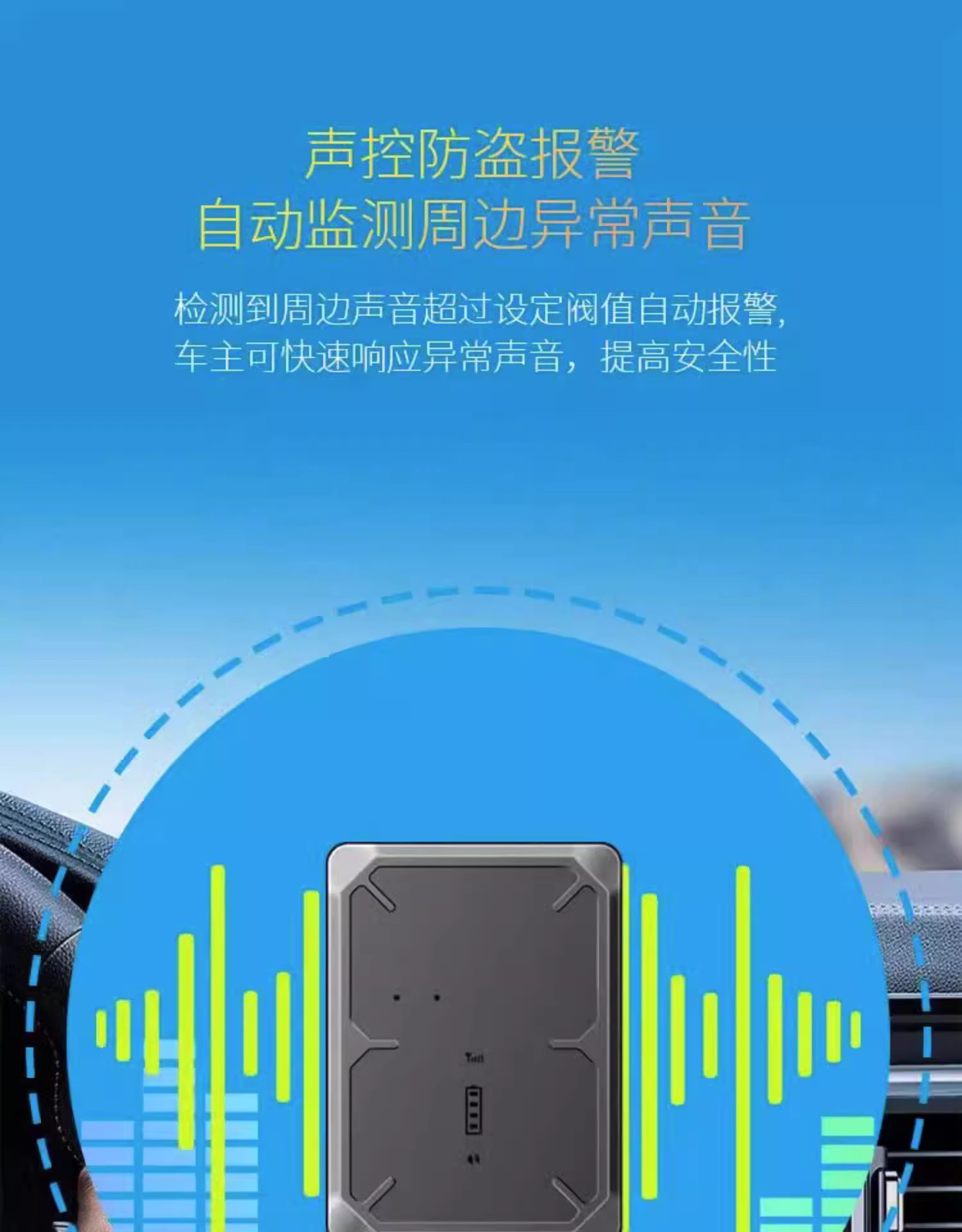 几米在线GPS定位器：货车特种车政企车队管理神器，如何玩转途强在线？