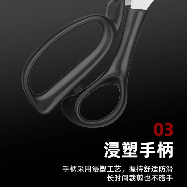 青州剪刀裁缝剪：裁衣大剪布神器，服装制作必备！✂️