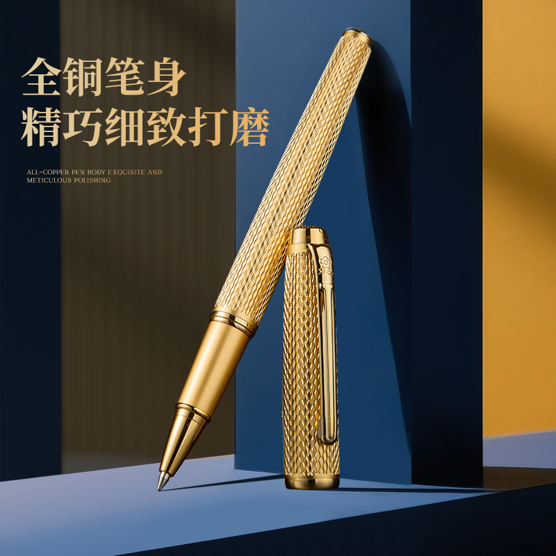 梦特娇签字笔：金色商务高档，私人订制，签名笔界的王者