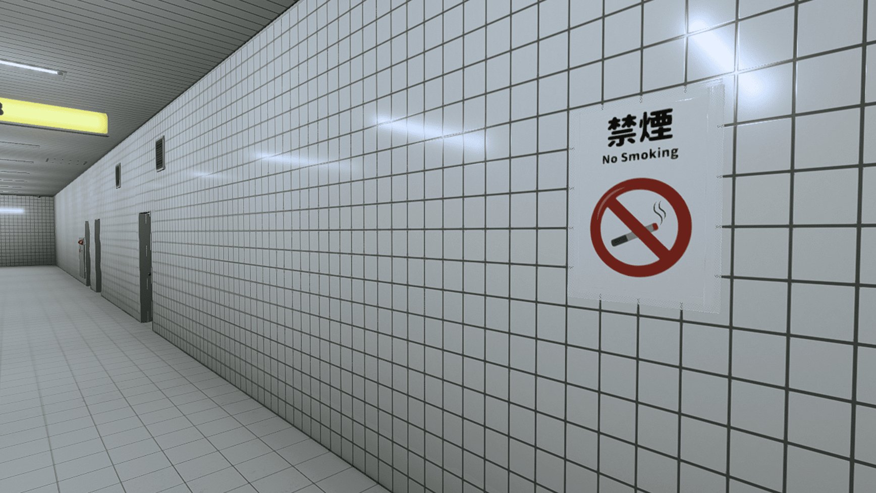8号出口手机版