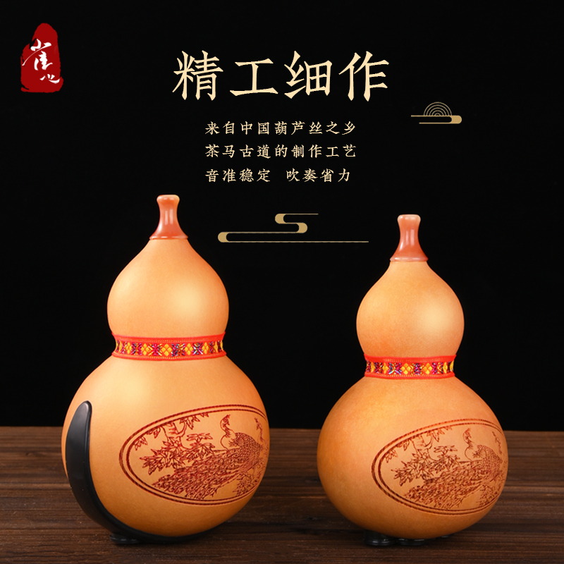 Tonny葫芦丝：专业演奏级乐器，初学者也能轻松驾驭！
