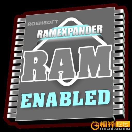 内存条型号检测软件RAMExpert1.4.2.7绿色版