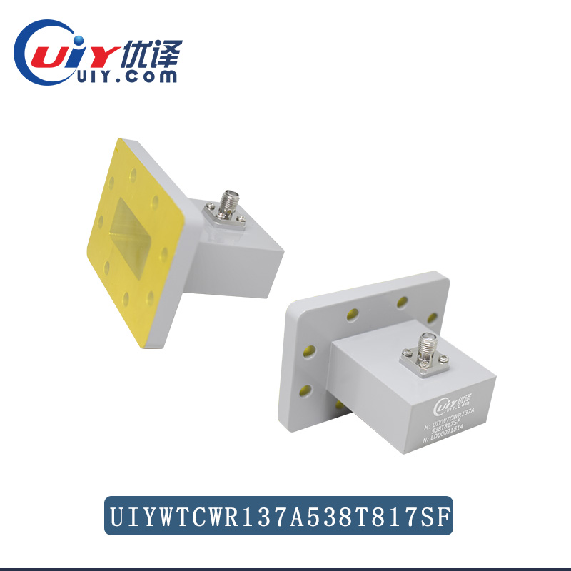 频率5.38~8.17GHz射频转换器WR137/BJ70波导同轴转换N/SMA接头：揭秘高频通信的秘密武器！