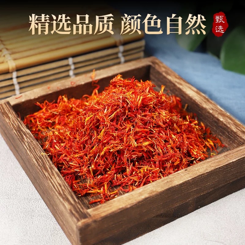 新疆红花中药材：泡水泡脚新宠，天然滋养好物！