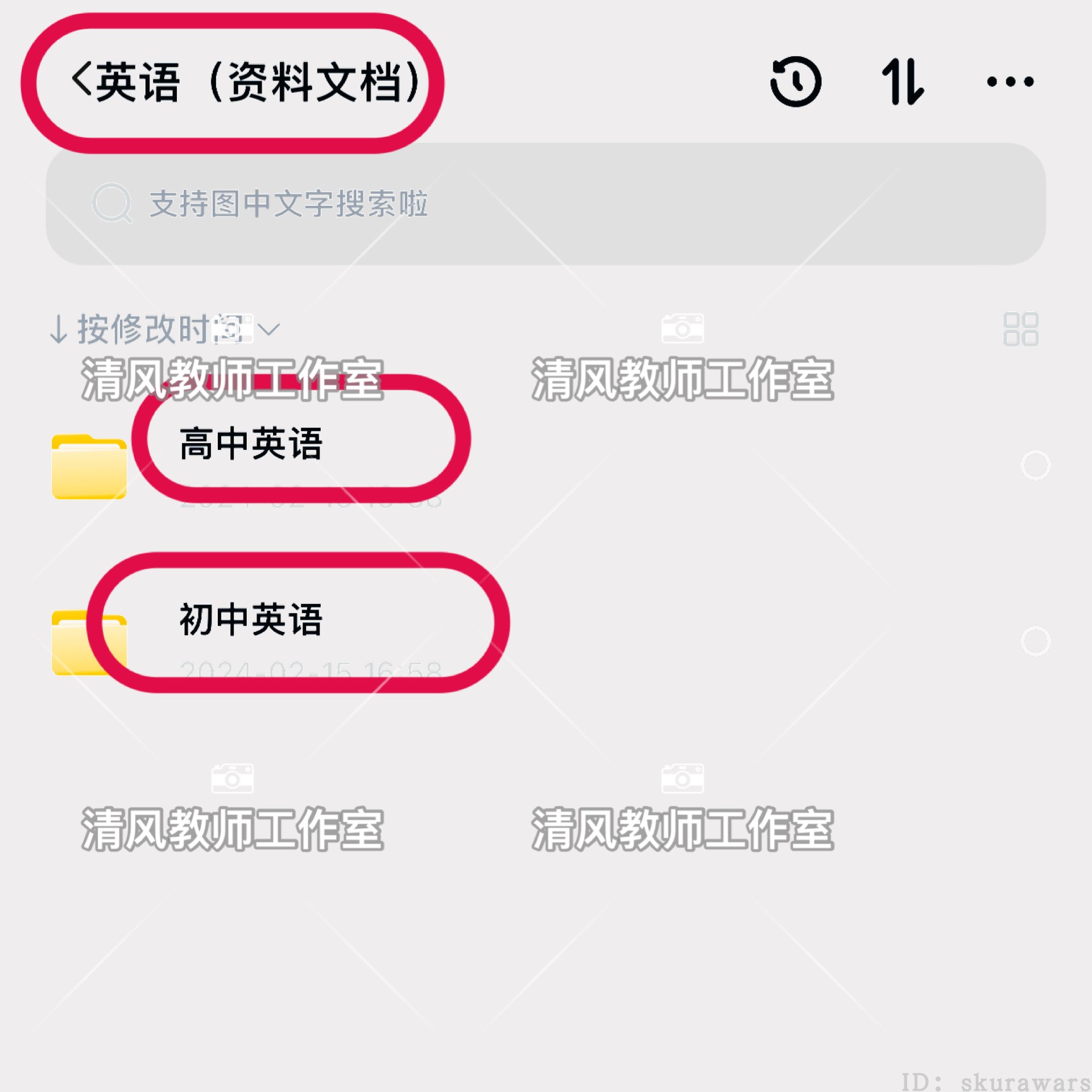 人工翻译的发展历史，小白必看，绝绝子，教科书般的知识点！