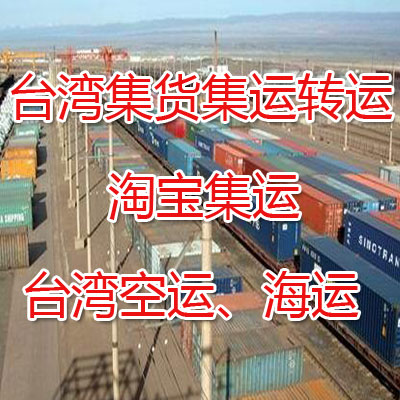 川西秘境之旅：若尔盖红原康定泸定丹巴九龙雅江道孚理家具灯具卫浴配送安装维修全攻略