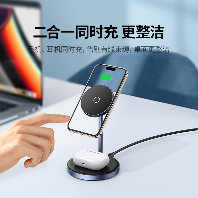 无敌了！iPhone 15售价曝光，到底值不值得剁手？