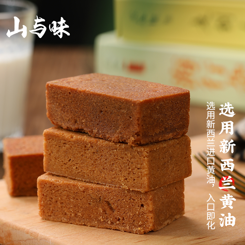 斯味可红茶：品质与口感的双重享受