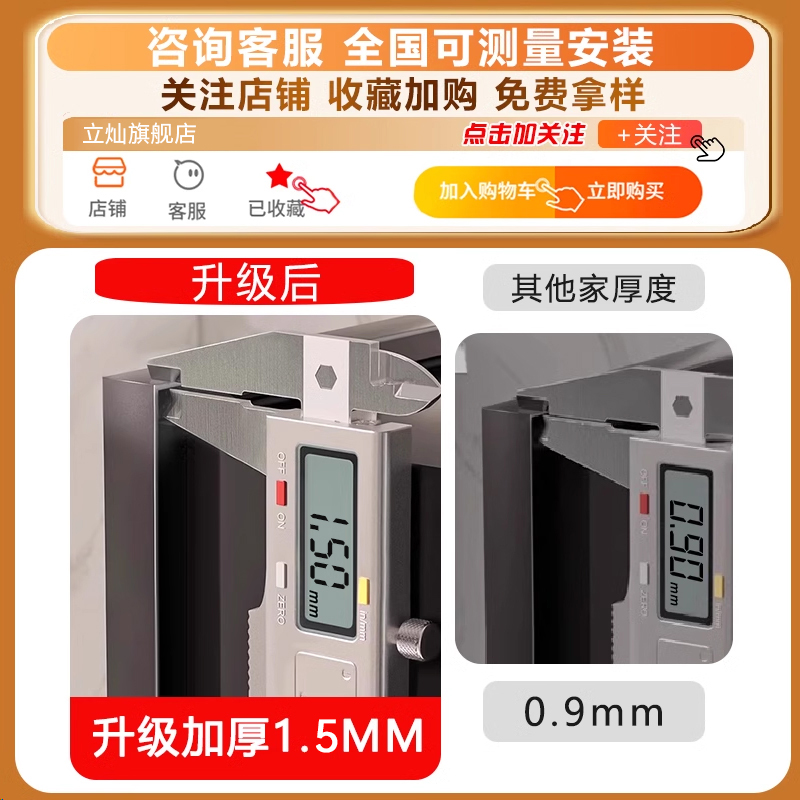 定制不锈钢电视机壁龛：如何打造独一无二的75寸和85寸电视背景墙？