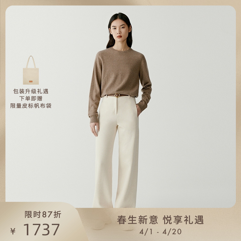 羊毛衫怎样洗不会缩小？宝藏洗涤指南，拯救你的秋冬衣橱！
