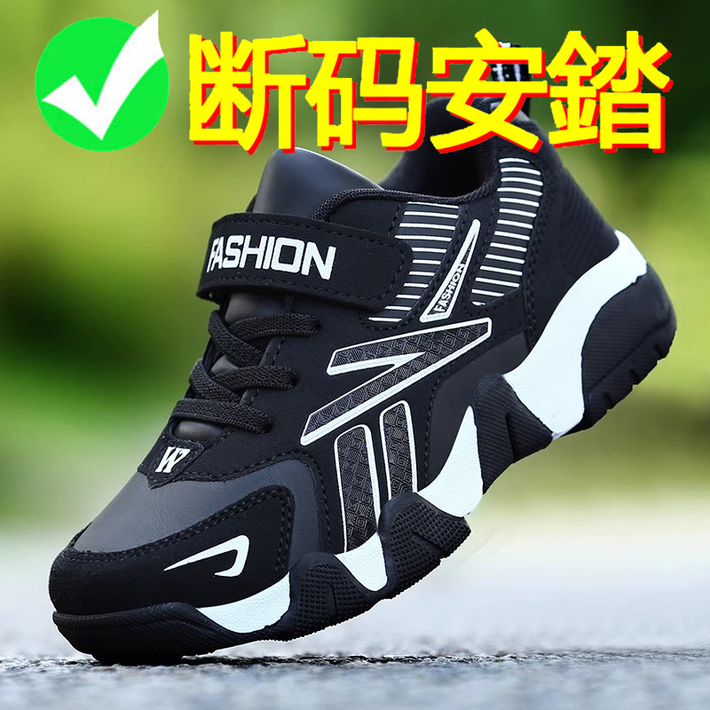 茵宝适合什么年龄段的孩子穿？
