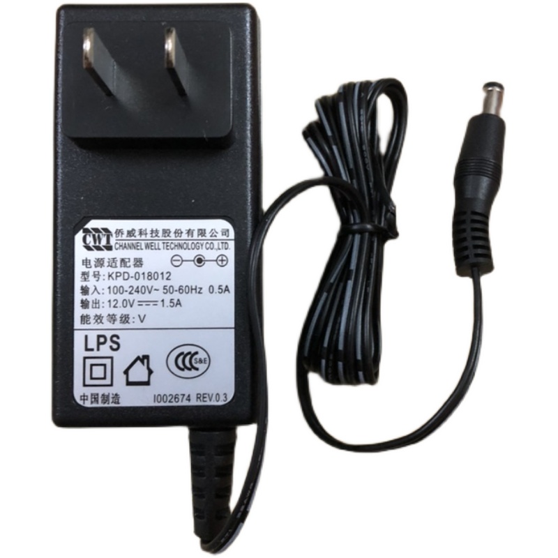 电源裸板12V1500MA适配器太香了！5V2A隔离模块实测真香警告