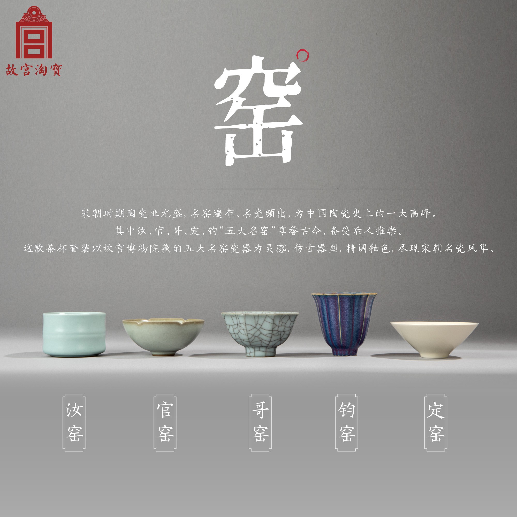 陈先森鎏银功夫茶具礼盒：献给父亲的高端大气礼物