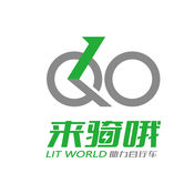 来骑哦1