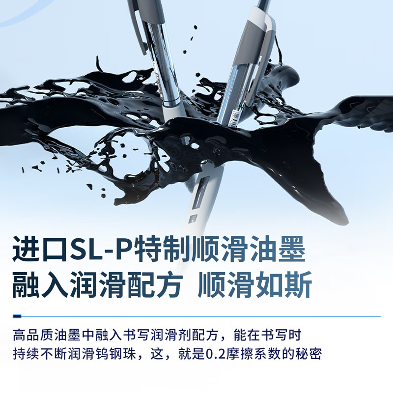 60支装得力S211中性笔芯：告别断墨烦恼，书写流畅新体验！✍️