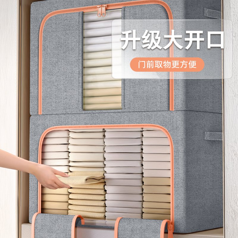 2023布衣柜品牌十大名牌排名大揭秘，你的衣帽间该升级了吗？