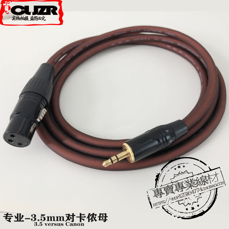 柏飞利隆品调音台声卡+麦克风套装：让直播和录歌变得专业又简单！
