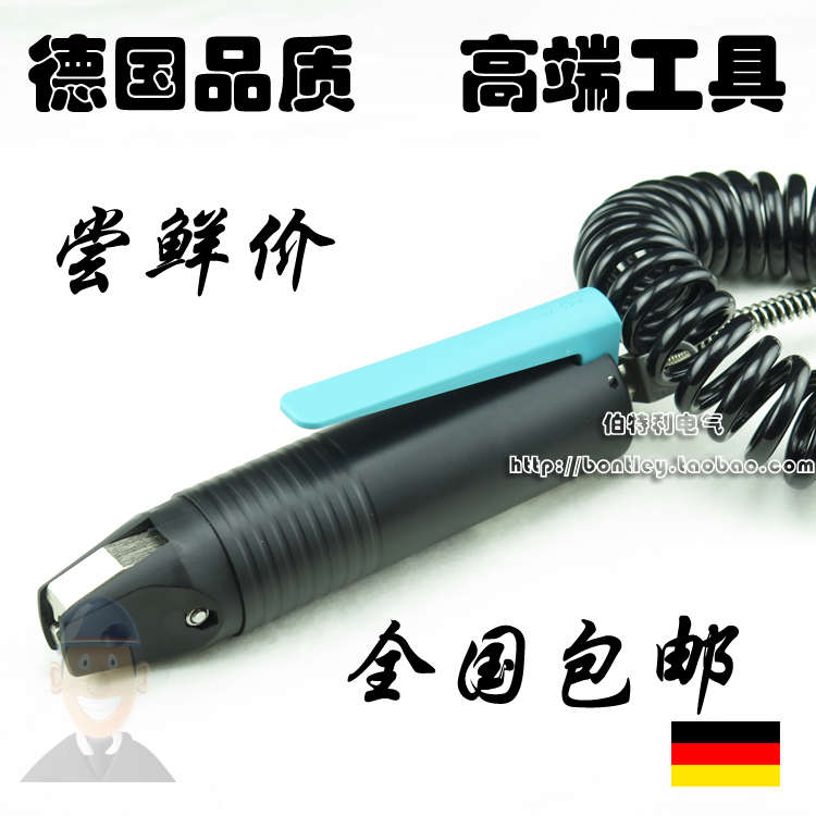 包邮开票德国品质手持台式气动管形端子压线钳端子机0.25-2.5平方，电工必备神器！