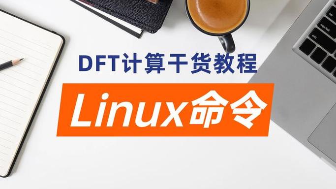 linux中vi,Linux中Vi编辑器的简介