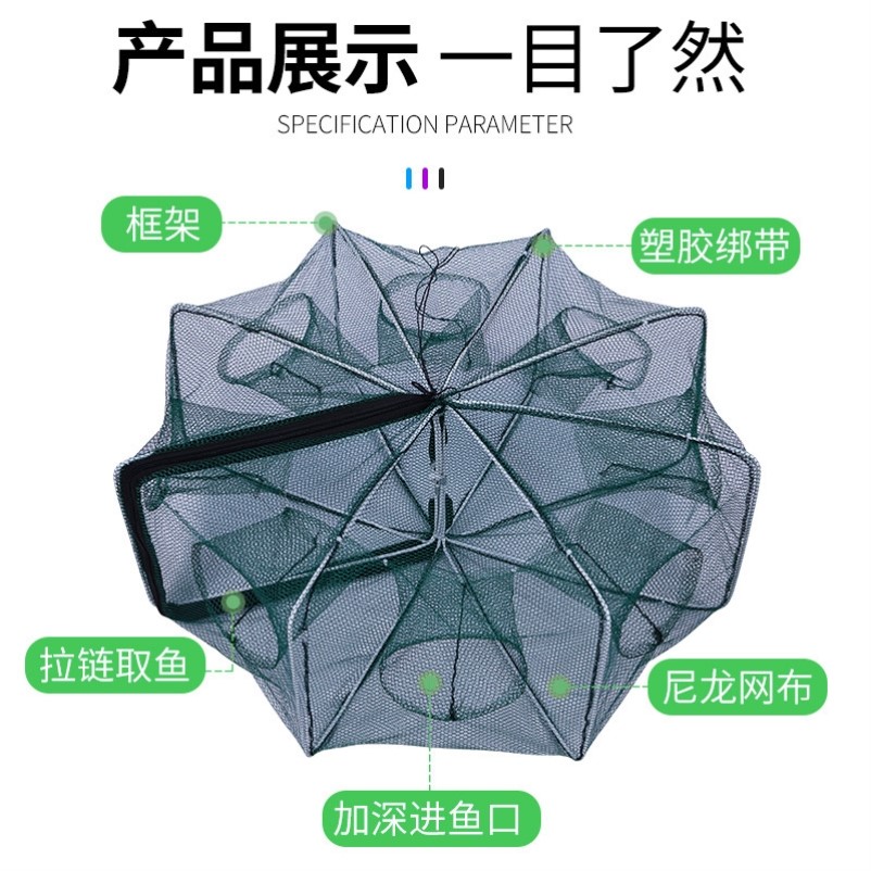 捕鱼神器大揭秘！扇形网笼折叠虾笼，让你轻松抓鱼捕虾，只进不出！✨