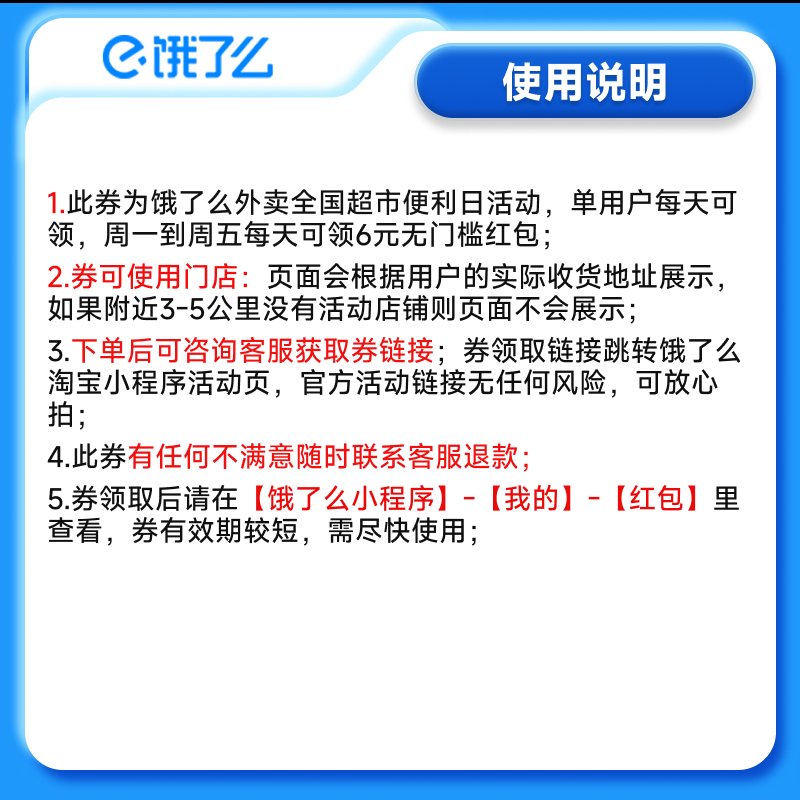 toDesk远程可以听到对方说话吗？真相曝光！