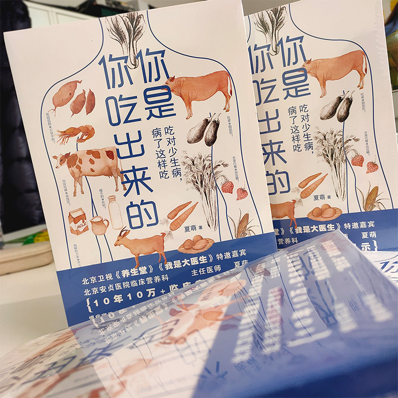 天猫入驻品牌介绍书，揭秘那些你绝对想不到的宝藏品牌！