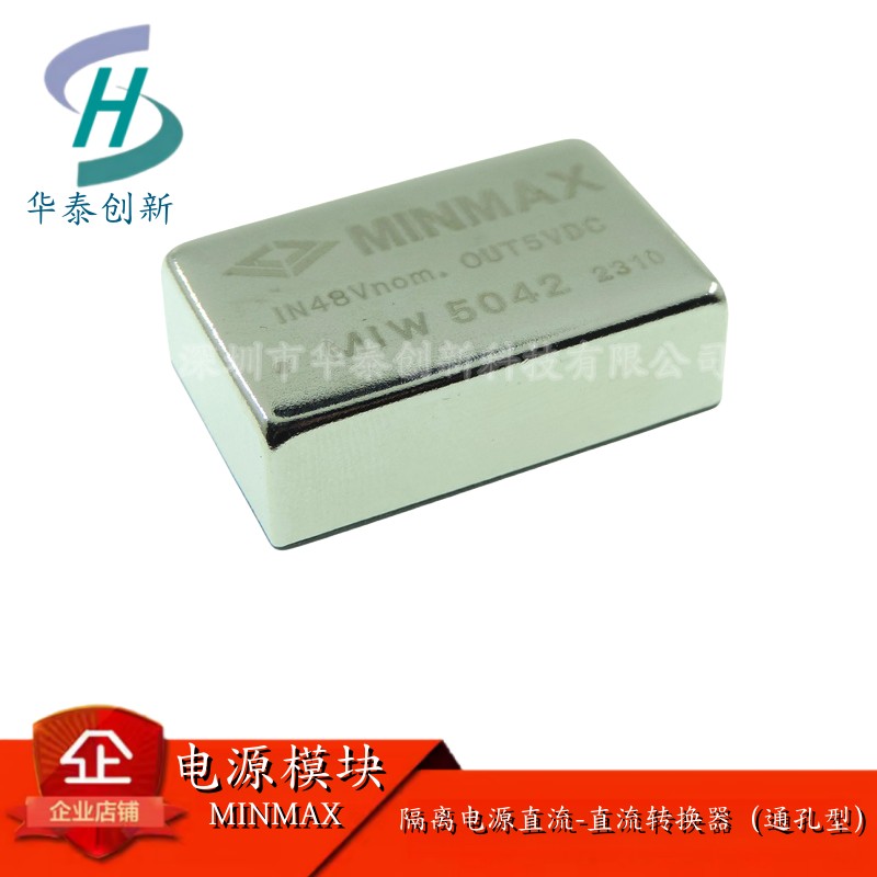 新桥华泰XQ-P10：语音复用神器，E1线路上的全能选手！