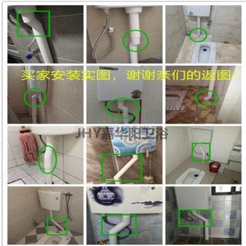 厕所蹲便器冲水箱90度下排水管转接弯头靠墙入墙移位50管偏移神器，你家装修必备吗？