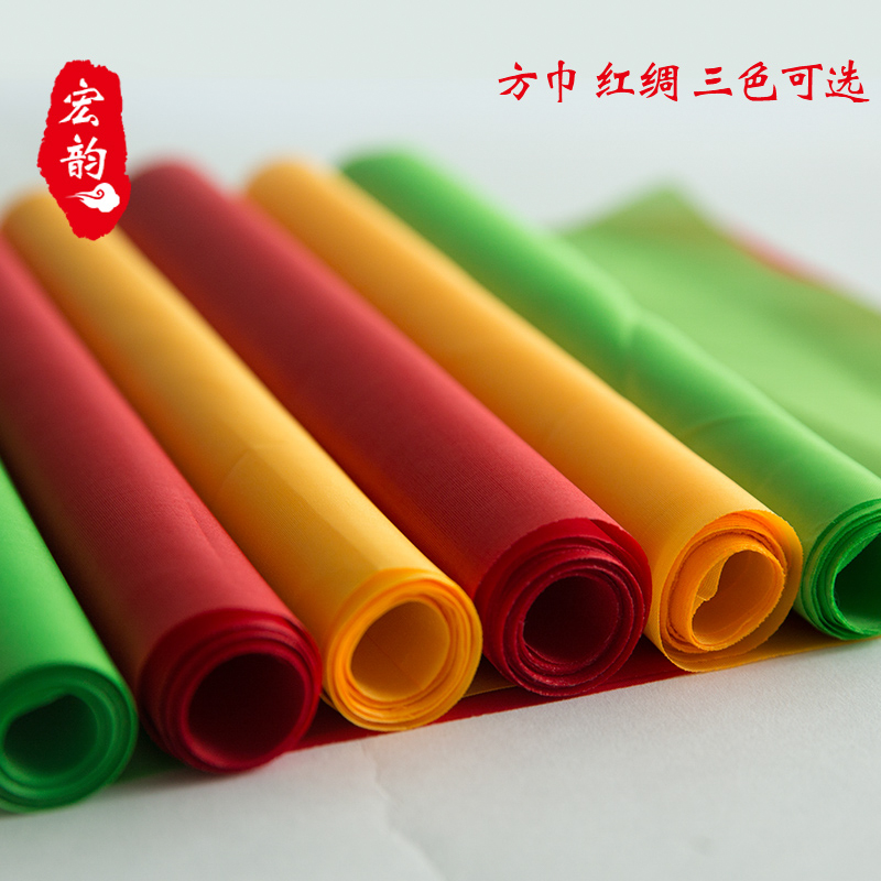 腰鼓方巾舞蹈绸子秧歌红绸带：传统艺术的灵动展现，你get了吗？