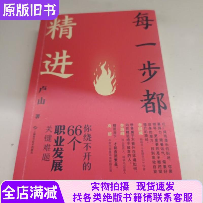 挪客美丽诺羊毛袜：冬季户外探险必备神器，温暖你的每一步！