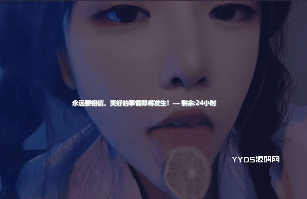 【牛牛源码】2022 老A卡密验证系统-牛牛源码库
