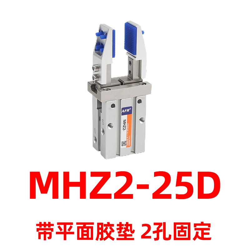 正品SMC气爪全系列11-MDHR3-15R，现货假一赔十，工业控件新宠儿！